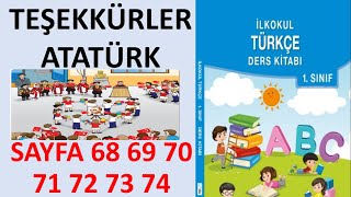 1Sınıf Türkçe Ders Kitabı TEŞEKKÜRLER ATATÜRK DİNLEME METNİ CEVAP Sayfa 68 69 70 71 72 73 74 [upl. by Mylander933]