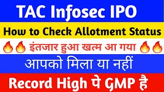 TAC Infosec IPO Allotment Status  Allotment Status Tac Infosec IPO  How to Check Allotment Status [upl. by Babb966]