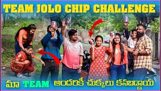 Team Jolo Chip Challenge మా Team అందరికి చుక్కలు కనపడ్డయ్  Pareshan Boys1 [upl. by Tomkins82]