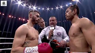 Nonito Donaire PHILIPPINES vs Ryan Burnett IRELAND  Boxing fight Highlights boxing sports [upl. by Bezanson519]