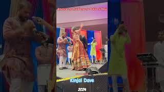 Meldi Ma Na Dakla Kinjal Dave USA ma Dakla ni mojj kddigitalkinjaldave kinjaldavesong7 [upl. by Aihsena704]