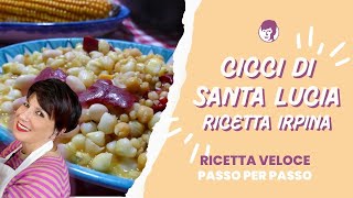 Cicci di Santa Lucia  ricetta irpina  Antonietta Polcaro [upl. by Ranjiv]