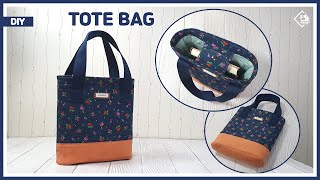 DIY Make a tote bag with a round bottom  free pattern  sewing tutorial Tendersmile Handmade [upl. by Eifos]