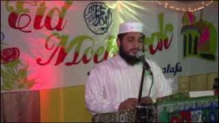 Naat Sherief By Bulbule Suriname  Haroen Soebhan During Eid Milaad un Nabie Djalsa januari 2014 [upl. by Aruol]