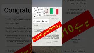 🇮🇹Italy Nulla Osta 2024 check online  Domestic Paper Italy 2024 🇮🇹Italy Agriculture visa [upl. by Ahseinar]