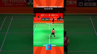 Tunjung vs Miyazaki R32 WS Kumamoto Masters 2024 shorts badminton [upl. by Nitsa]