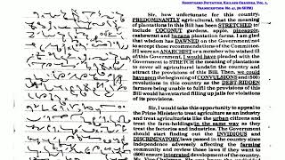 Shorthand Dictation Kailash Chandra Vol 2 Exercise No 41 80 WPM by Shorthand Dictation [upl. by Nimrak]