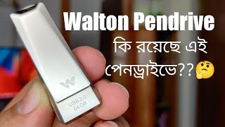 Pendrive  Walton Pendrive Special For MAC  Noor Bhai BD  Bangla Review [upl. by Drofnas]