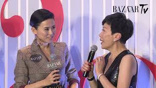 宣萱 Jessica Hsuan 獲頒 BAZAAR ICONS AWARDS  Harpers BAZAAR HK TV [upl. by Alison51]