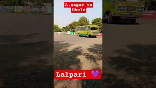 Msrtc Bus dj lalparist mahamandal [upl. by Staci954]