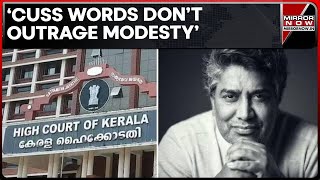 Kerala High Court Quashes Defamation Case Against Dir Menon Cites Unpleasant Words Not An Insult [upl. by Pedersen]