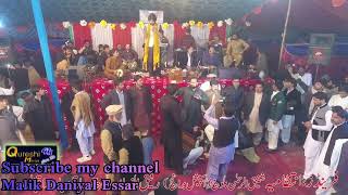 MAST MALANG cha kita hae song Zeeshan Rokhri program Malik Sohail Essar ki Shaadi in Dikhan p8 [upl. by Akisey]