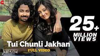 Arijit Singh Tui Chunli Jakhan  Full Song  Samantaral  Shreya Ghoshal  Riddhi S  Surangana B [upl. by Keverne]