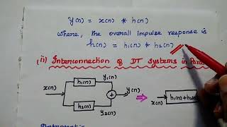 Unit V  Interconnection of DT Systems in Cascade  Parallel  Signals and Systems in Tamil [upl. by Naomi]