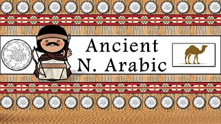 Thamudic Script Decoding ANCIENT NORTH ARABIAN Inscriptions [upl. by Armalda488]