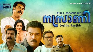 Nasrani  Malayalam Full Movie  Mammootty Vimala Raman Kalabhavan Mani Muktha [upl. by Maribelle]