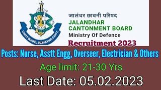 Cantonment Board Jalandhar Recruitment 2023 । Apply Online Vacancies in Jalandhar Cantonment Board [upl. by Frangos]