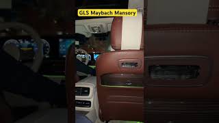 GLS Maybech Mansory in Dubai mansory gls maybach luxurycar cars trnding new [upl. by Varian148]