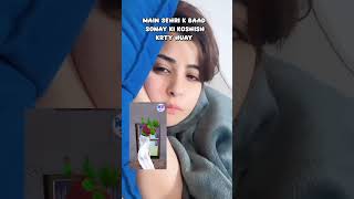 Faiza in Korea youtubeshorts vlog faizainkorea ytshorts bts viral foryou pakistaniinkorea [upl. by Ggerc]