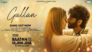 Gallan Song Shahid Kapoor Kriti S  TalwiinderMC SQUARENDS  Teri Baaton Mein Aisa Uljha Jiya [upl. by Hadik]