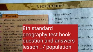 8th standard geography test book lesson 7 question and answers Maharashtra board ❤️👍🏻 [upl. by Hsiri]