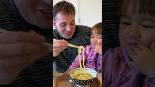 初めてうどんを食べた反応が可愛すぎたshorts family reaction baby eating food foodlover 日本 cute [upl. by Nylad]