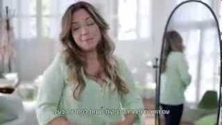 activia techniques for the stomach  אקטיביה טכניקות [upl. by Ettegdirb]