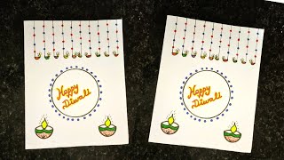 Diwali Card making  DIY Diwali greeting Card  Handmade Diwali Card  Happy Diwali Card Making [upl. by Sandra]