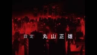 Hold Me In The Shadow English Lyrics  Wicked City Ending [upl. by Ahsuatan]