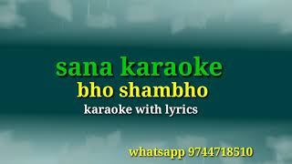 Bho shambho karaoke with lyrics [upl. by Anitselec]