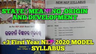 3 First Year NEP 2020 MODEL SYLLABUS  STATE  MEANING ORIGIN AND DEVELOPMENT [upl. by Nednal722]