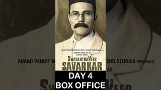 SWATANTRYAVEER SAVARKAR DAY 4 BOX OFFICE REPORT VARAD VIJAY CHAWAN [upl. by Euqinobe]