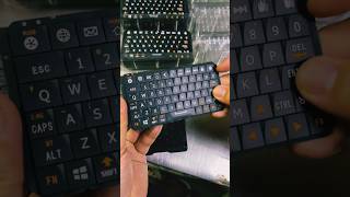 Mini keyboard ⌨️  amazing tech 😁 shorts short technology tech [upl. by Ruffina641]