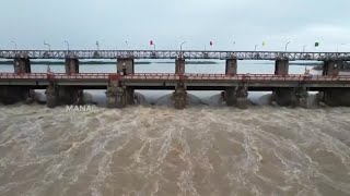 Vijayawada Prakasam Barrage Latest Drone Visuals  Vijayawada Floods  Manastars [upl. by Irrehc606]