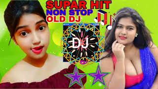 SUPAR HIT NON STOP OLD DJ SONG JBL HARD BASS REMIX AUDIO 🎶 NRG MUSIC COMPANY [upl. by Hamimej]