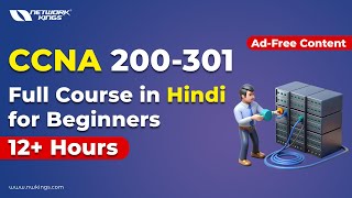 CCNA Course Hindi that Will Change Your Career Forever [upl. by Hada372]