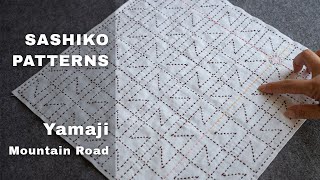 Sashiko Patterns  Yamaji A Traditional Japanese Embroidery Design [upl. by Ahsilad]