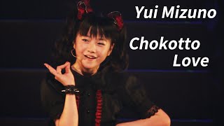 Yui Mizuno Babymetal  Chokotto Love Legend1999 2013 Live Eng Subs 4K [upl. by Azil302]