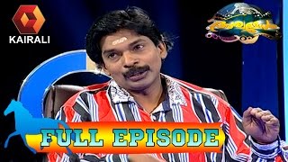 Aswamedham  Santhosh Pandit Special  9th December 2014  Full Episode [upl. by Ayn921]