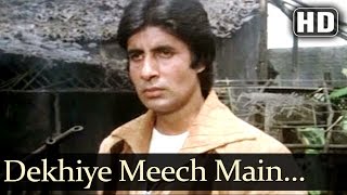 Dekhiye Meech Main Aa Gaya HD  Nastik 1983 Song  Amitabh Bachchan  Hema Malini  Anand Hits [upl. by Reseta575]