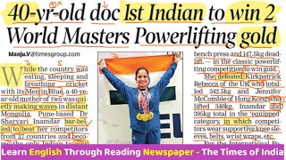 English Newspaper Reading Competition  The Times of India News  Learn English Grammar [upl. by Allan]