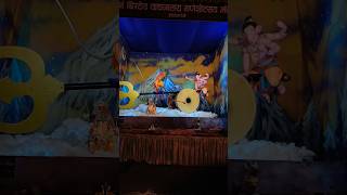 श्रीबिरदेव वाचनालय मंडळganpati bappamorya ichalkaranji ganpatibappamorya marathi song music [upl. by Odnalref]