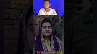 Try Not to Laugh Challenge 33🤣viral funny trending viralshort [upl. by Seyler]