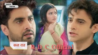 yeh rishta kya kehlata hai NEW PROMO  Armaan shocked Rohit asks for his child back [upl. by Dewhurst52]