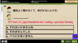 new 2025JFT basic A2  japan foundation test  reading expression listening [upl. by Norraj]