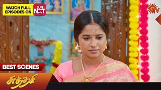 Sundari  Best Scenes  17 Nov 2023  Sun TV  Tamil Serial [upl. by Serafine]