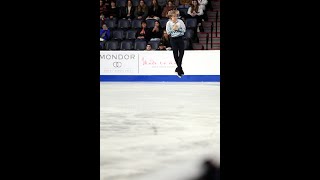 Figure Skating Elements Slideshow  Ilia Malinin Quad Flip Skate Canada SP [upl. by Aracal743]