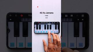 4G Ka Jamana  Easy Tutorial [upl. by Oriole]