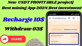 2024 Best Latest Investment Project Online🎁Earn USDTLive Deposit 10USDEarn 03USDLongTerm [upl. by Adyahs]