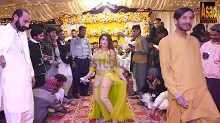 Chaskay Kyun Lenda Ay Pakistani mujra 2024 [upl. by Moody31]